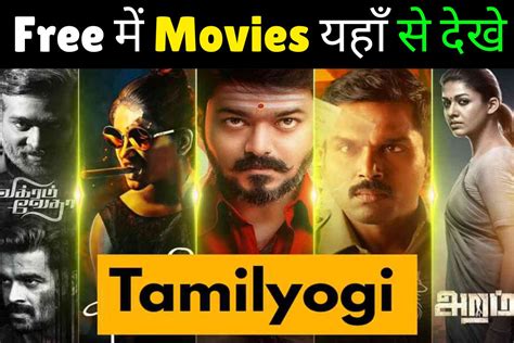 tamilyoki|TamilYogi – New Tamil, Telugu, Hindi & English Movies